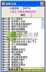 菲律宾人注册公司费用高吗(注册公司价格)